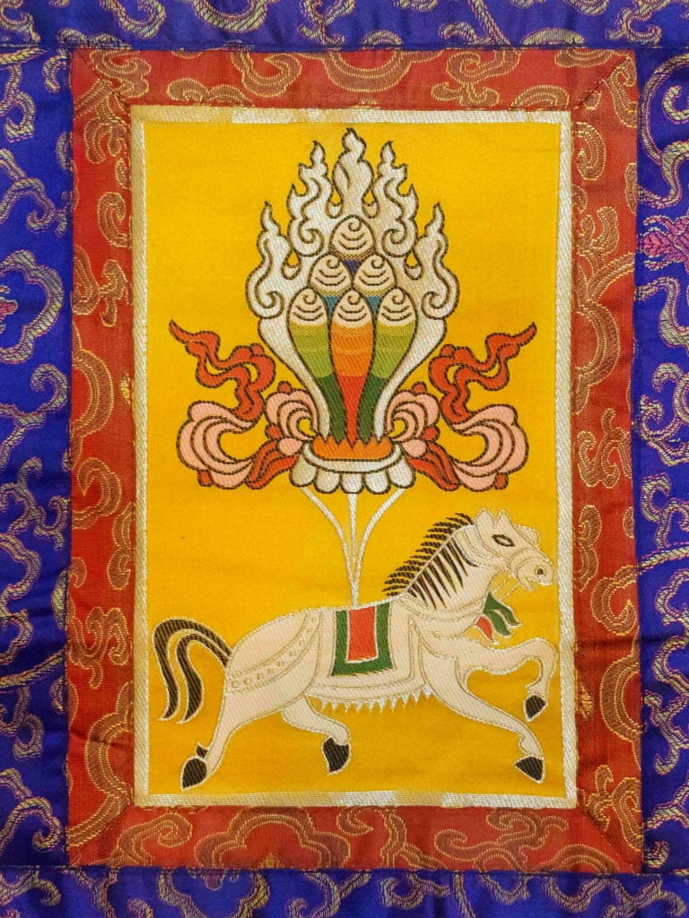 Cochin Brocade Wall Hanging with Embroidered Horse