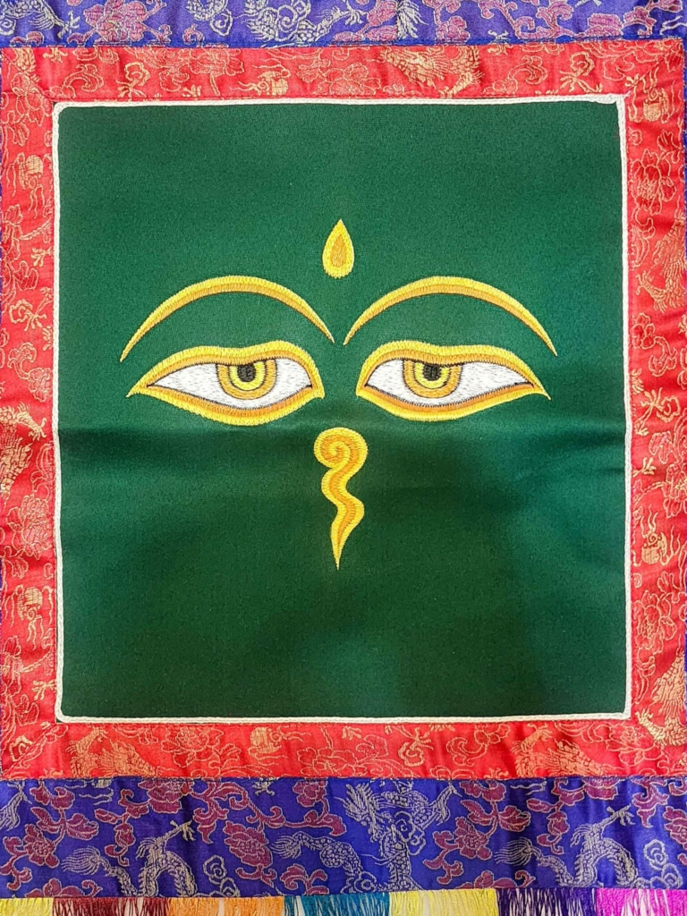 Cochin Brocade Wall Hanging: Buddha Eye Design