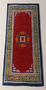 Tibetan Galaicha with Coin Design