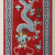 Red Tibetan Dragon Carpet