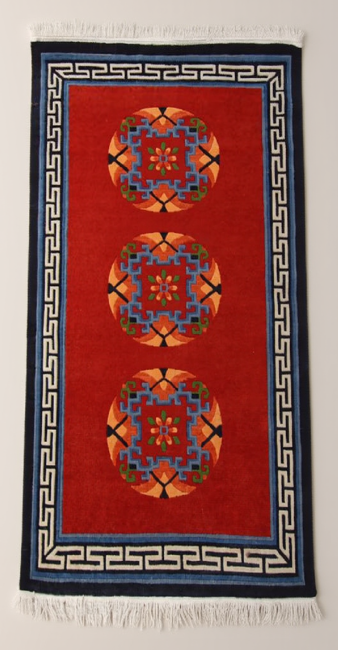 Tibetan Rug with 3 Coins