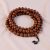 This handmade 11 mm Bodhi seed mala from Nepal embodies the essence of enlightenment, fostering inner calm and wisdom for your meditation practice.