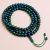 Natural Azurite Stone Beads Necklace