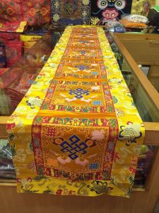 Large Tibetan Silk Brocade Endless Knot Runner
