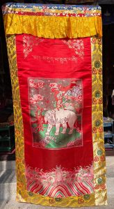 Tibetan Silk Brocade Four Harmonious Friends Curtain