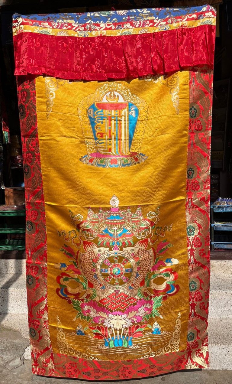Tibetan Silk Brocade Kalachakra Door Curtain