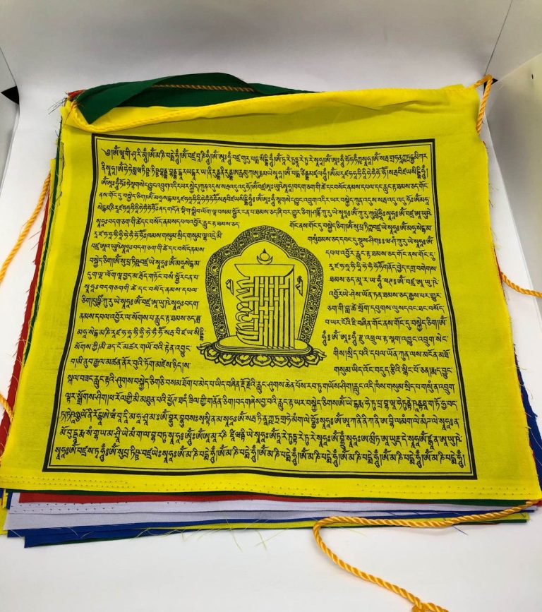 Tibetan Kalachakra Cotton Prayer Flags