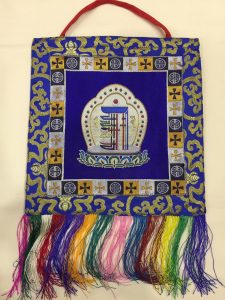 Tibetan Kalachakra Silk Brocade Wall Hanging