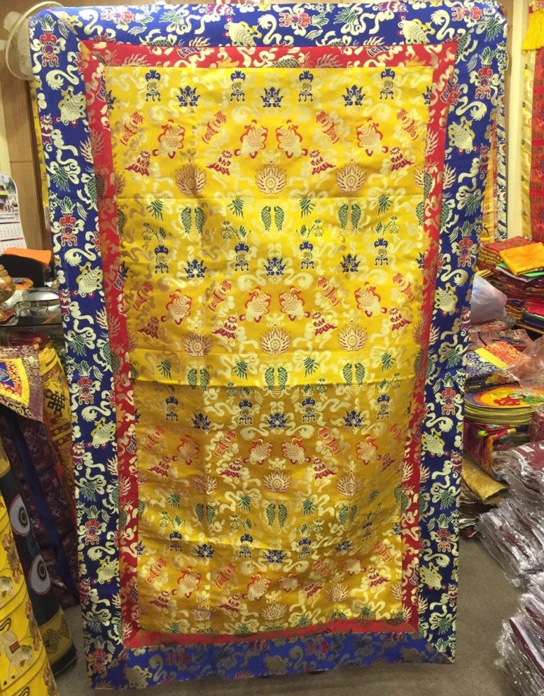 Yellow Silk Brocade Altar Cloth with Symbols