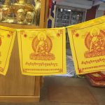 Handmade in Nepal, these Tibetan prayer flags, or Lungta, carry sacred images and mantras, inviting blessings and fostering compassion for all beings through the gentle breeze.