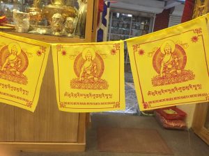 Handmade Tibetan Lungta Prayer Flags - Shakyamuni