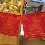 Handmade in Nepal by skilled artisans, these prayer flags invoke peace and goodwill, carrying blessings for all beings as they flutter in the wind.