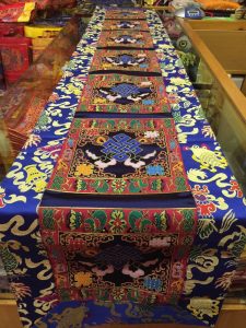 Tibetan Silk Brocade Endless Knot Table Runner