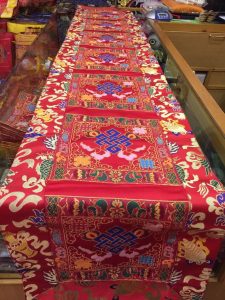 Tibetan Silk Brocade Endless Knot Table Runner