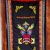 This handmade Mahakala door hanging, crafted in Nepal by skilled artisans, invites protective blessings and auspicious energies into your sacred space, enhancing your spiritual journey.