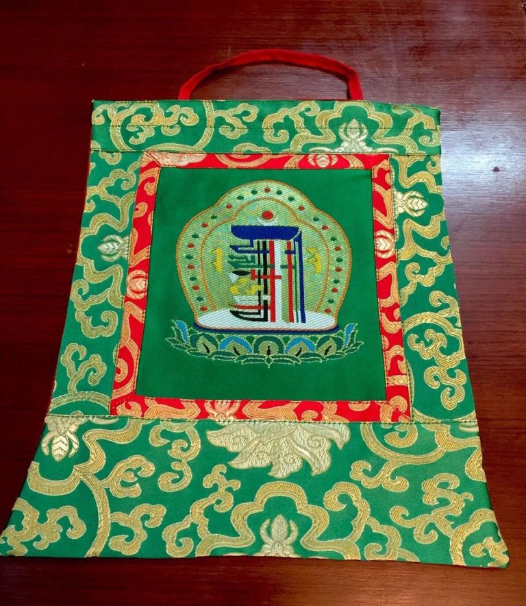 Silk Brocade Kalachakra Wall Hanging