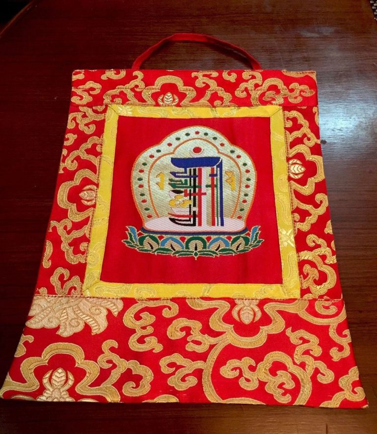 Silk Brocade Kalachakra Wall Hanging