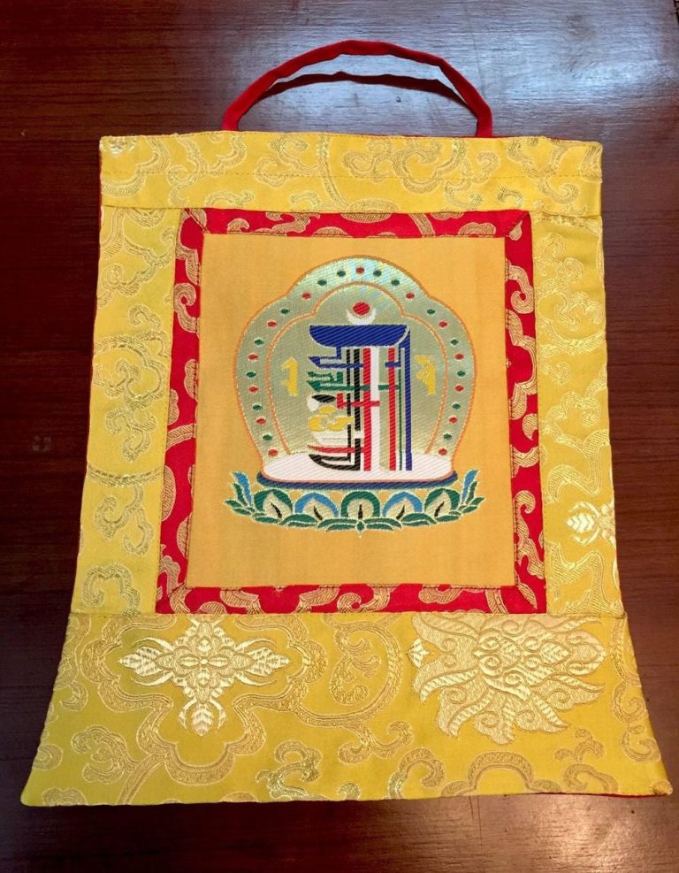 Silk Brocade Kalachakra Wall Hanging