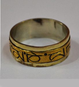 Tibetan Brass Om Mani Revolving Ring