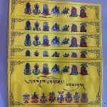 This handmade set of 10 Tibetan offering envelopes, crafted by skilled artisans in Nepal, embodies the spirit of generosity and devotion in sacred ceremonies.