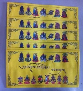 This handmade set of 10 Tibetan offering envelopes, crafted by skilled artisans in Nepal, embodies the spirit of generosity and devotion in sacred ceremonies.