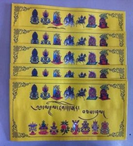 Tibetan Buddhism Offering Envelopes - Set of 10