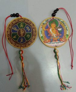 Wooden Manjushri Car Hanging Decoration
