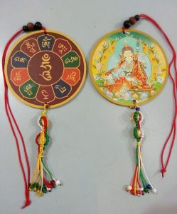 Guru Rimpoche Wooden Car Door Hanging