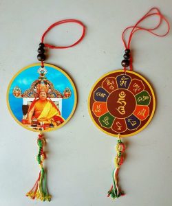 Penor Rinpoche Wooden Car Door Hanging