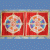 This handmade Tibetan Wheel of Life silk mat, crafted by skilled artisans in Nepal, enriches your spiritual practice and serves as a beautiful shrine cover.