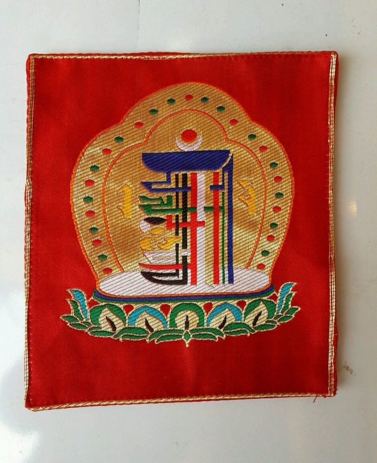 Kalachakra Red Tibetan Placemat