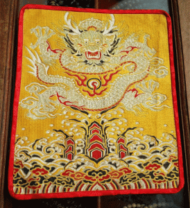 Silk Brocade Dragon Meditation Placemat