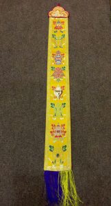 Yellow Silk Brocade Eight Jewels Wall Hanging