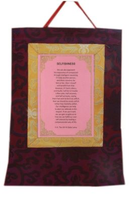 This handmade Tibetan Thangka, crafted by skilled artisans in Nepal, embodies the essence of "Selfishness" as taught by His Holiness The Dalai Lama, inspiring compassion on our spiritual path.