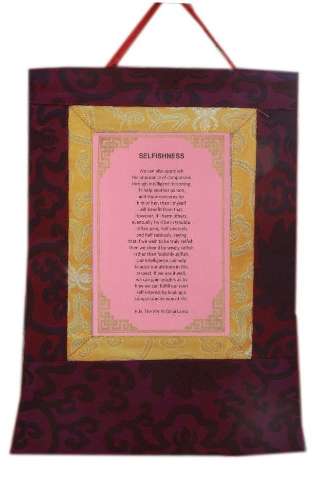 Dalai Lama Selfishness Thangka Wall Hanging