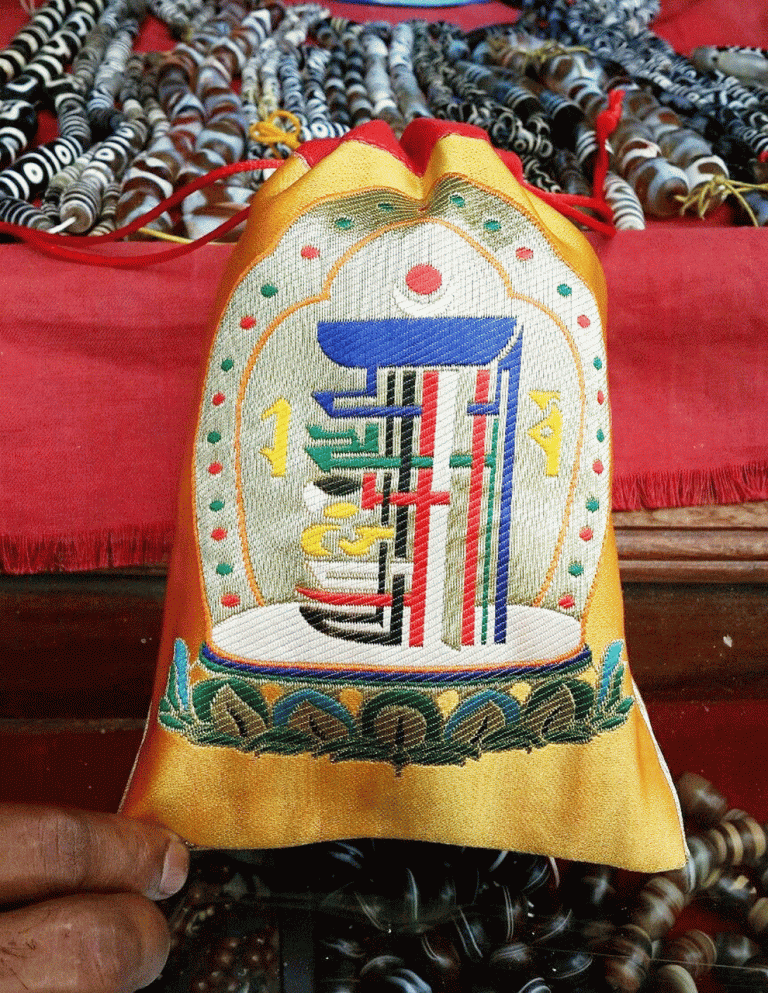 Silk Brocade Kalachakra Mala Bag