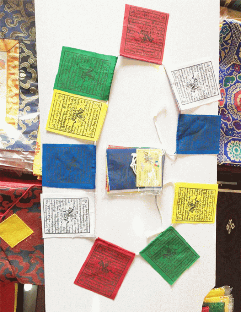 Tibetan Lungta Cotton Prayer Flag