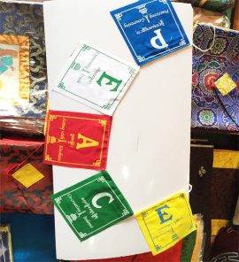 These handmade Tibetan Peace Prayer Flags, crafted in Nepal by skilled artisans, carry blessings of harmony and goodwill, spreading their message with the gentle breeze.