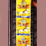 This handmade silk brocade letter holder, adorned with the sacred wind horse design, harmonizes beauty and function, crafted by skilled artisans in Nepal to inspire your spiritual journey.