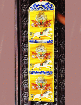This handmade silk brocade letter holder, adorned with the sacred wind horse design, harmonizes beauty and function, crafted by skilled artisans in Nepal to inspire your spiritual journey.