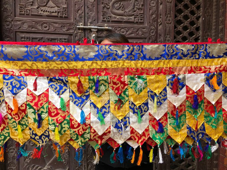 Lotus Design Tashi Tha-Ring Shambu Banner