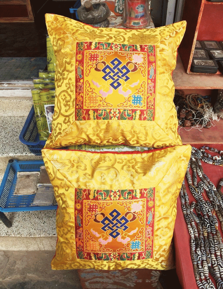 Tibetan Silk Brocade Endless Knot Cushion Cover