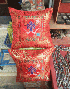 Tibetan Silk Brocade Endless Knot Cushion Cover