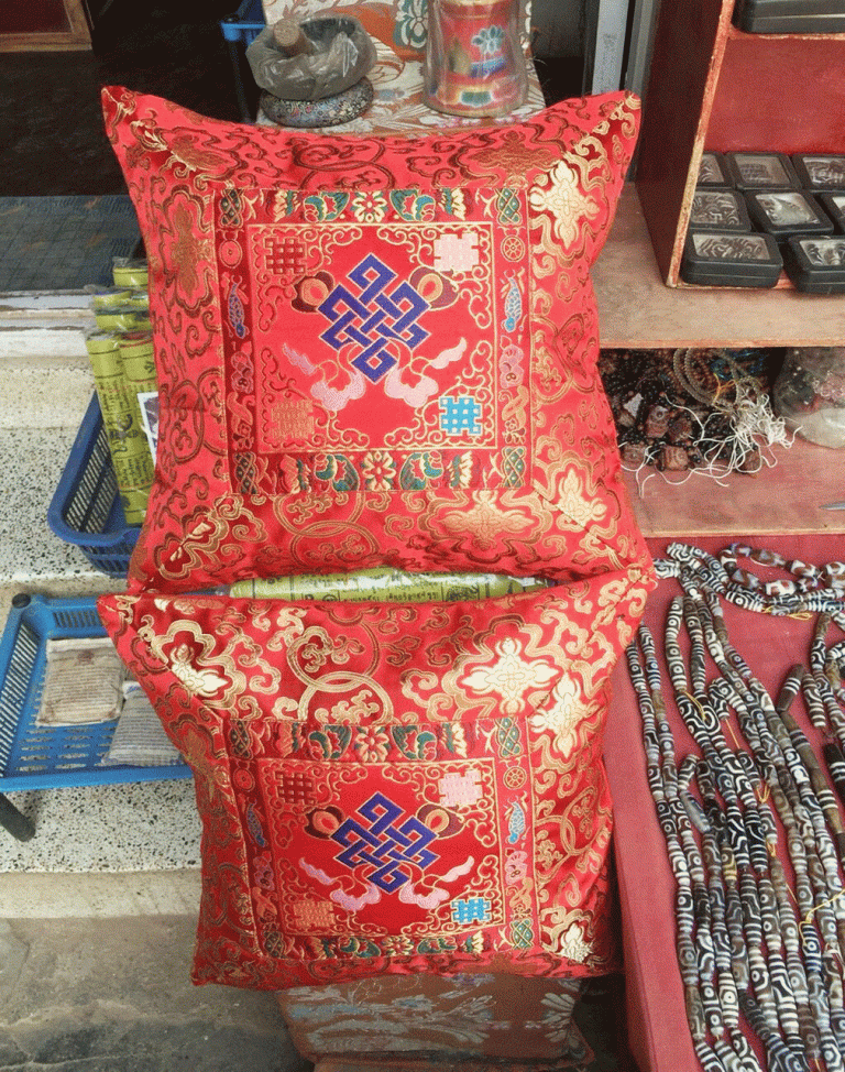 Tibetan Silk Brocade Endless Knot Cushion Cover