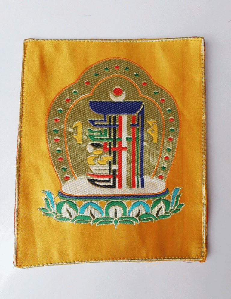 Kalachakra Silk Brocade Table Mat