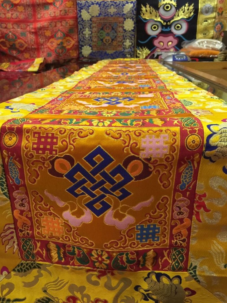 Large Tibetan Silk Brocade Endless Knot Runner