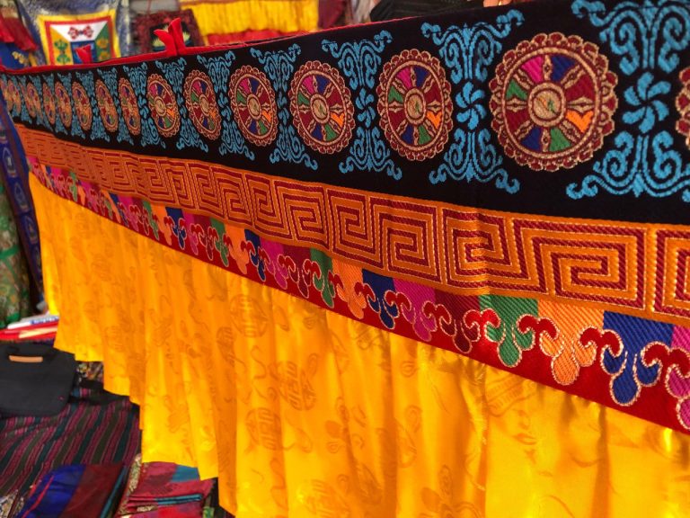 Tibetan Silk Brocade Shambu Wall Hanging
