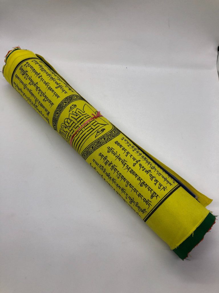 Tibetan Kalachakra Cotton Prayer Flags