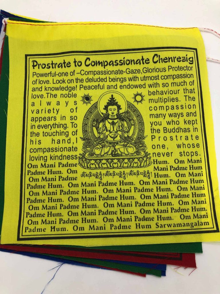 Chenrezig 4-Armed Cotton Prayer Flag Set
