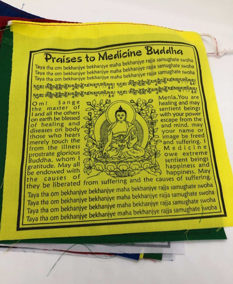 Tibetan Medicine Buddha Cotton Prayer Flag